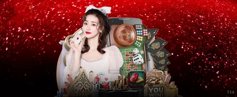 Download app 11q Android iOS